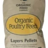Allen & Page Organic Poultry Layers Pellets With Omega 3 20kg