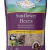 Harrisons Sunflower Hearts Pouch